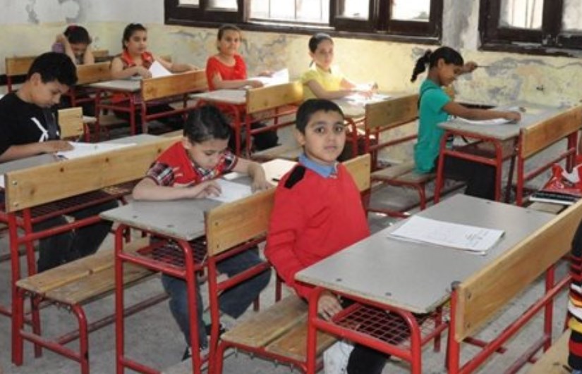 الصف الرابع الابتدائي 