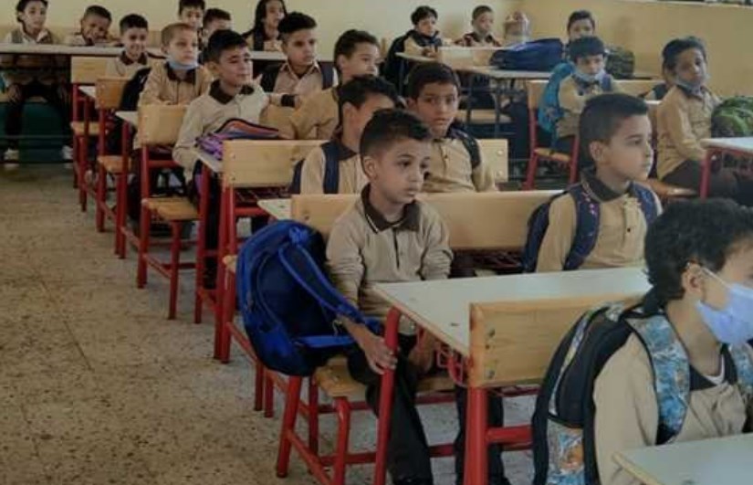 الصف الخامس الابتدائي 