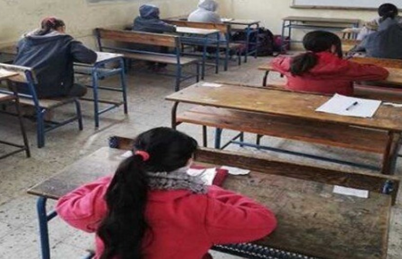 الصف الخامس الابتدائي 