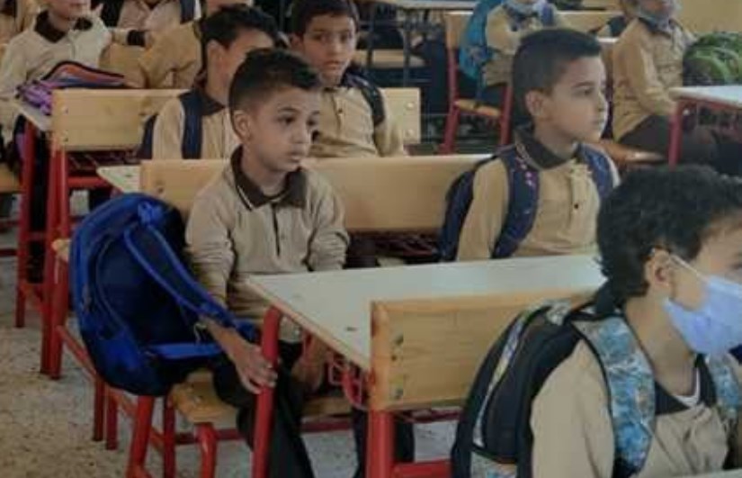 نتيجة الصف الخامس الابتدائي 