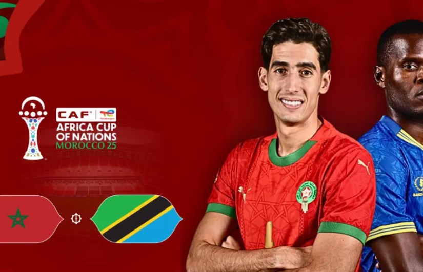 المغرب وتنزانيا 