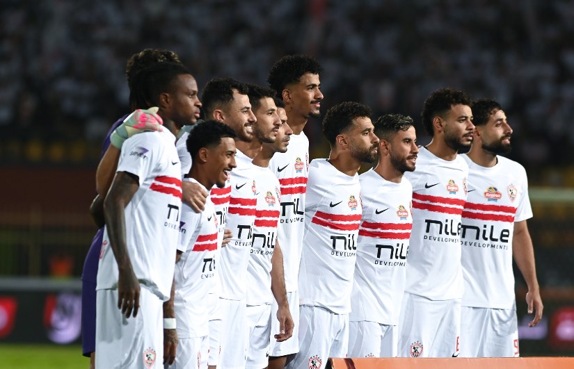 الزمالك 