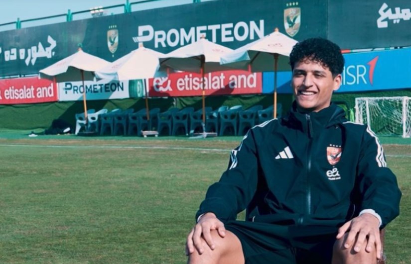 محمد عبد الله لاعب الأهلي 