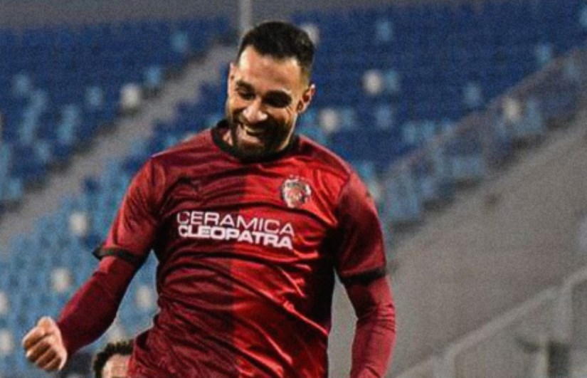 سيراميكا كليوباترا 