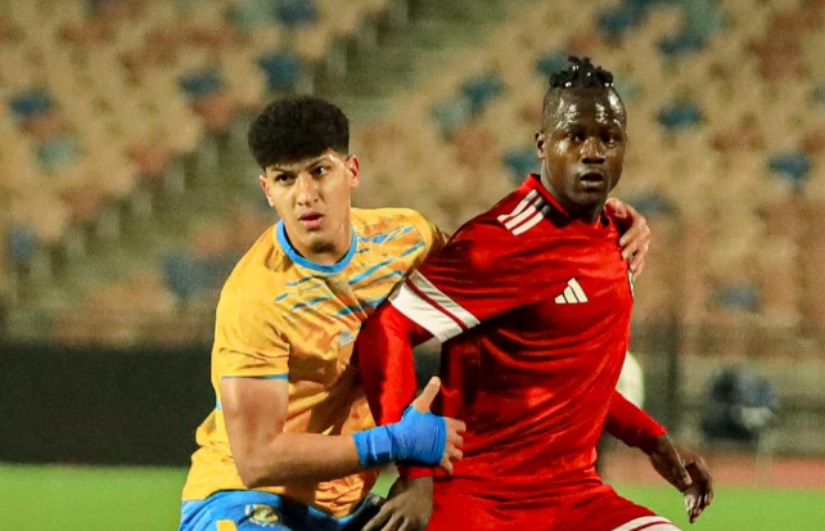 الإسماعيلي ومودرن سبورت 