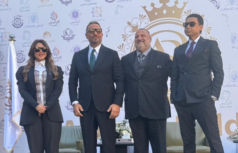 مسلسل أولاد الراعي