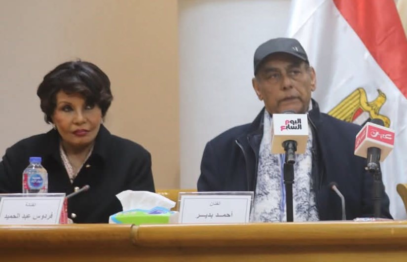 فردوس عبد الحميد وأحمد بدير 