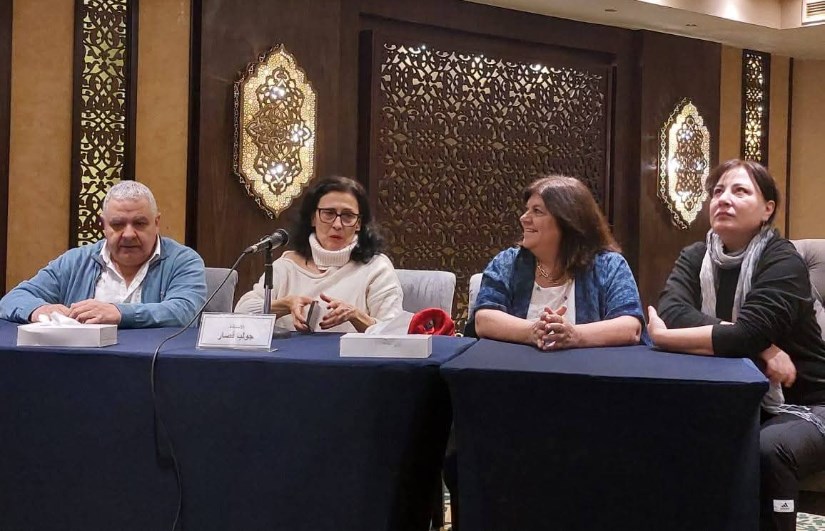 مسرحية بكنك على خطوط التماس