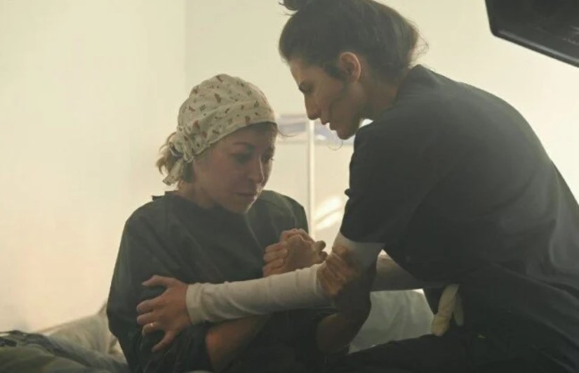 مسلسل صحاب الأرض