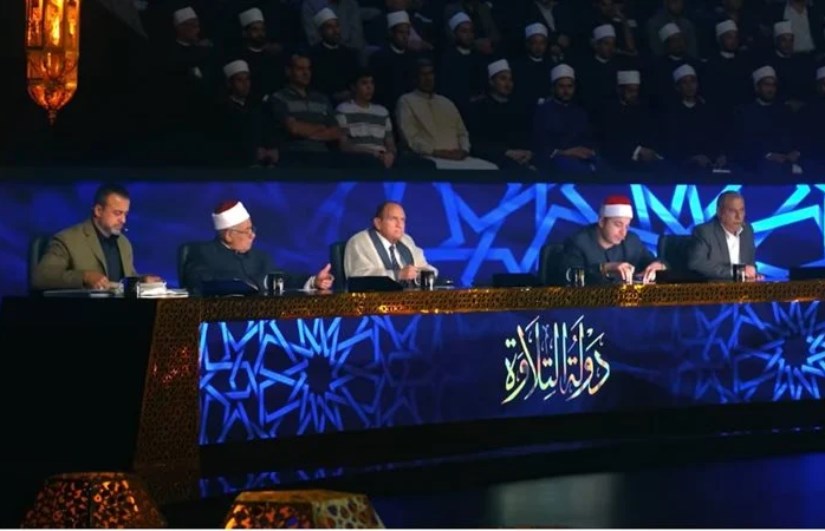 برنامج دولة التلاوة