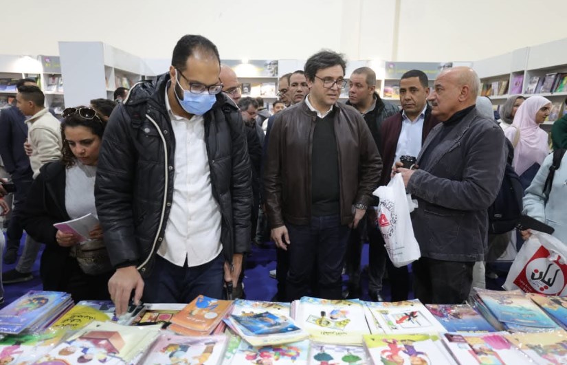 معرض القاهرة الدولي للكتاب