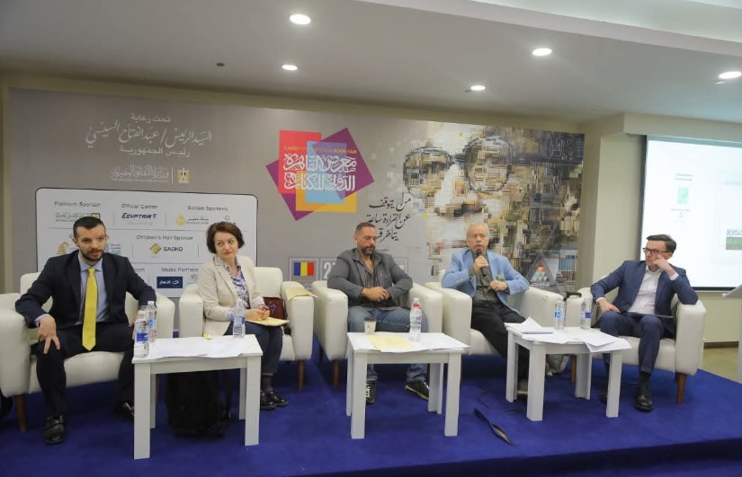 ندوة الدراسات العربية في رومانيا: التاريخ والحاضر.. الترجمة كأداة للفهم الثقافي المتبادل