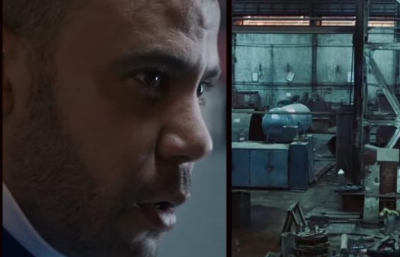 مسلسل الكينج 