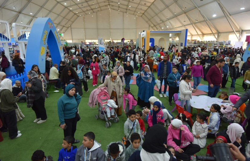 جمهور معرض القاهرة الدولي للكتاب