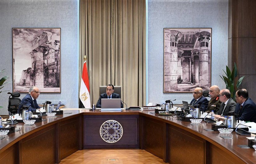 اجتماع حماية نهر النيل