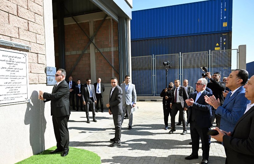 افتتاح مركز لوجيستى فى منطقة السخنة