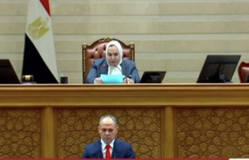 الجلسة الافتتاحية لمجلس النواب