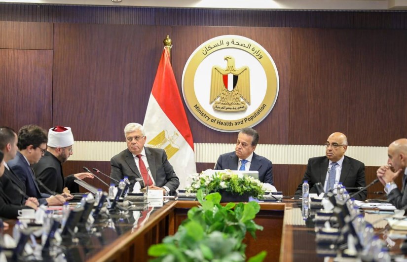 اجتماع المجموعة الوزارية للتنمية البشرية