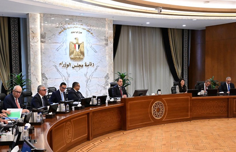 الجمعية العمومية لـ«صندوق مصر السيادي»