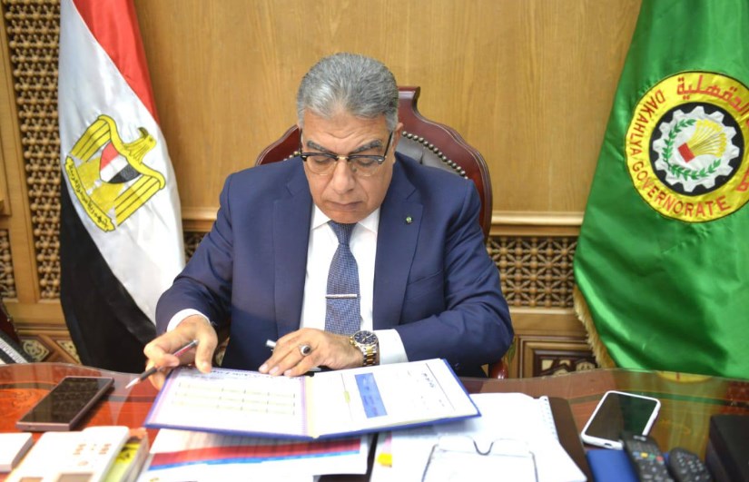 محافظ الدقهلية