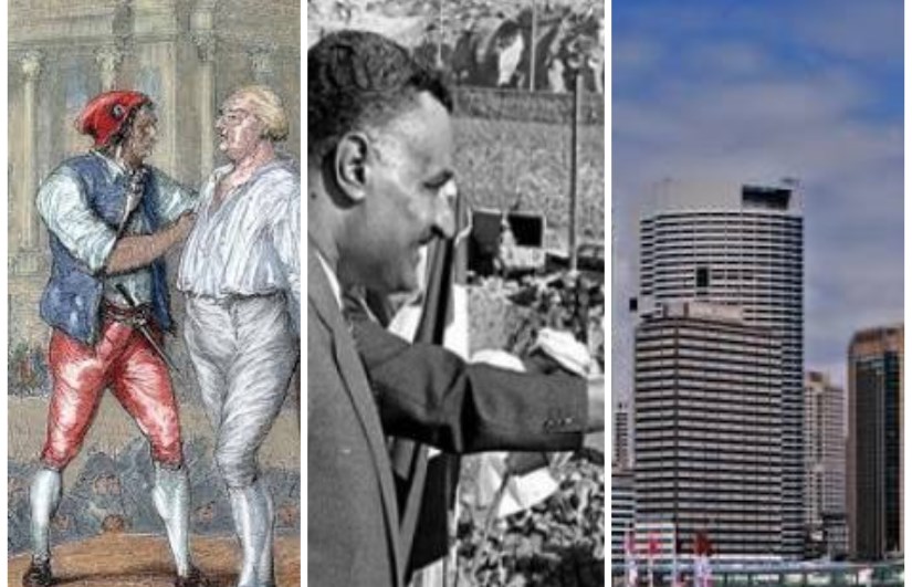 حدث في مثل هذا اليوم 9 يناير 