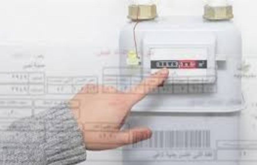 طريقة تسجيل قراءة عداد الغاز