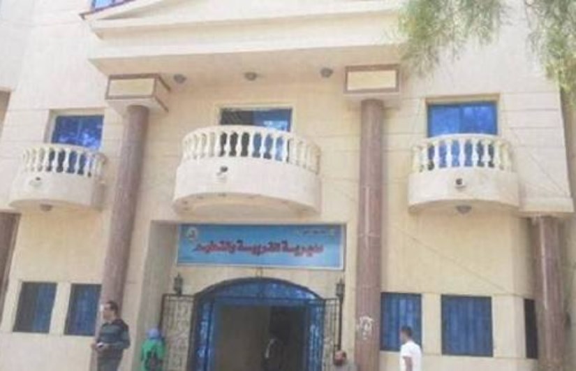 رابط نتيجة الصف الاول الاعدادي مطروح 2026 برقم الجلوس