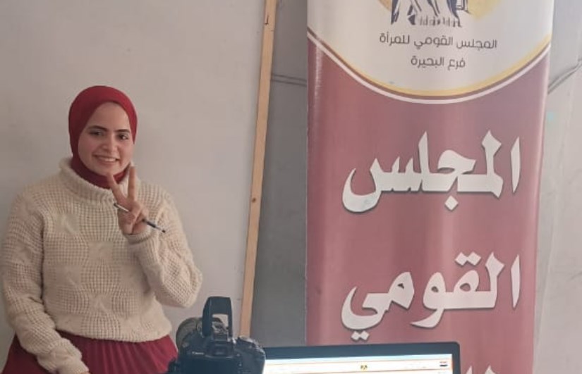 المجلس القومي للمرأة بالبحيرة