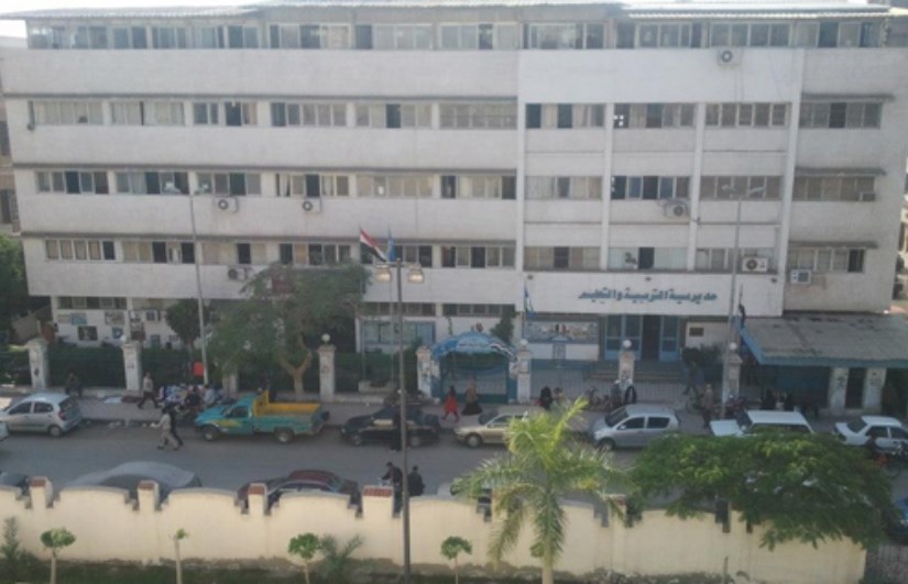 نتيجة الشهادة الاعدادية 2026 محافظة دمياط