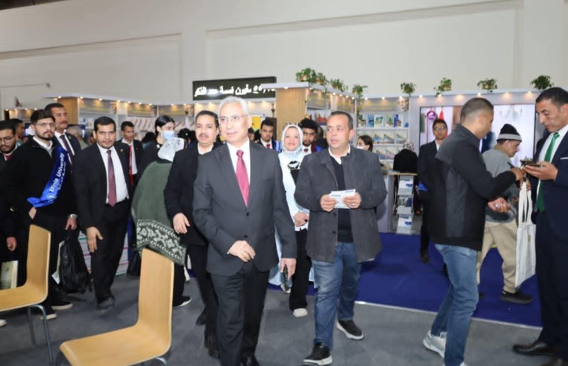 جامعة المنيا