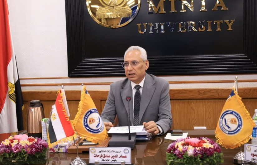 الدكتور عصام فرحات، رئيس جامعة المتيا