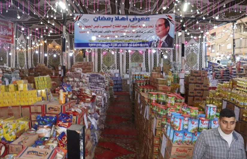 افتتاح معرض اهلا رمضان 