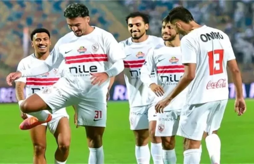 نادي الزمالك