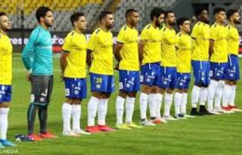 الإسماعيلي 