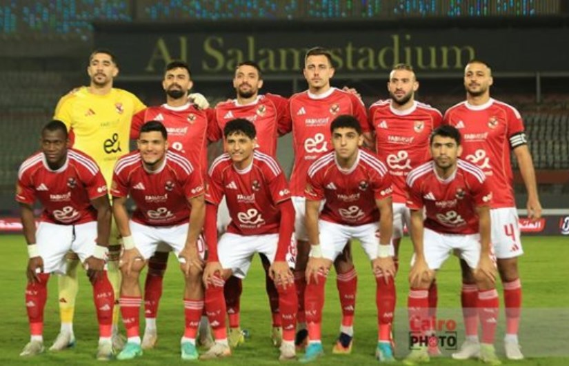 النادي الأهلي 