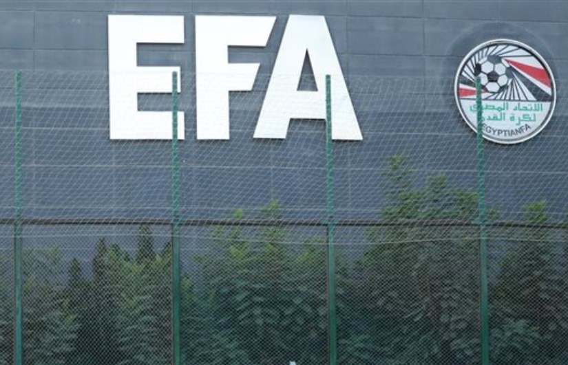 اتحاد الكرة