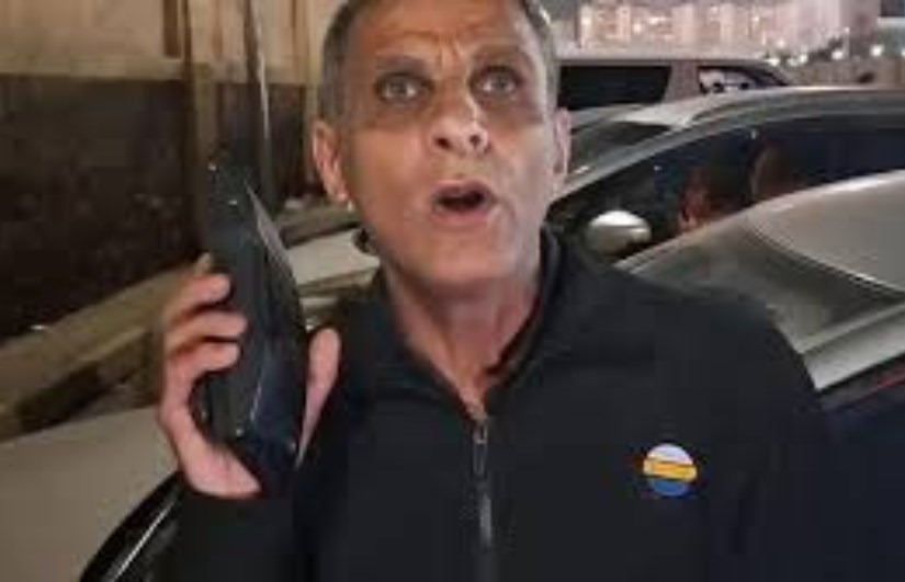 المشجع الزملكاوي