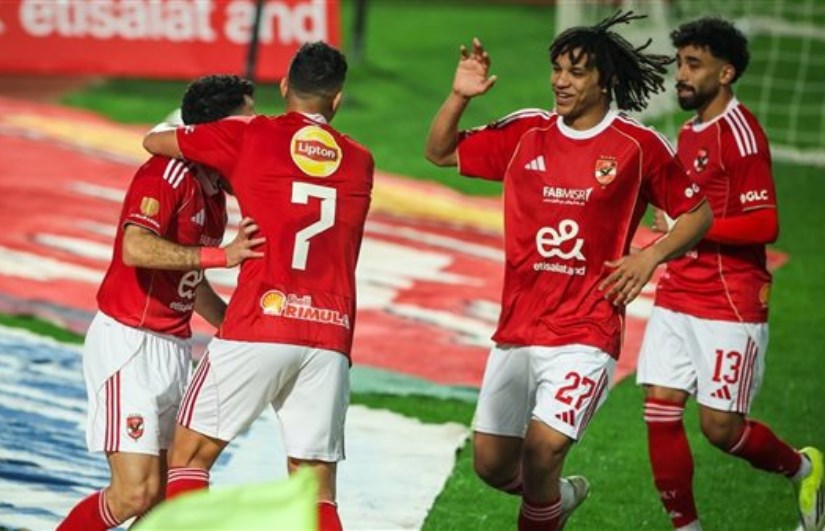 النادي الأهلي 