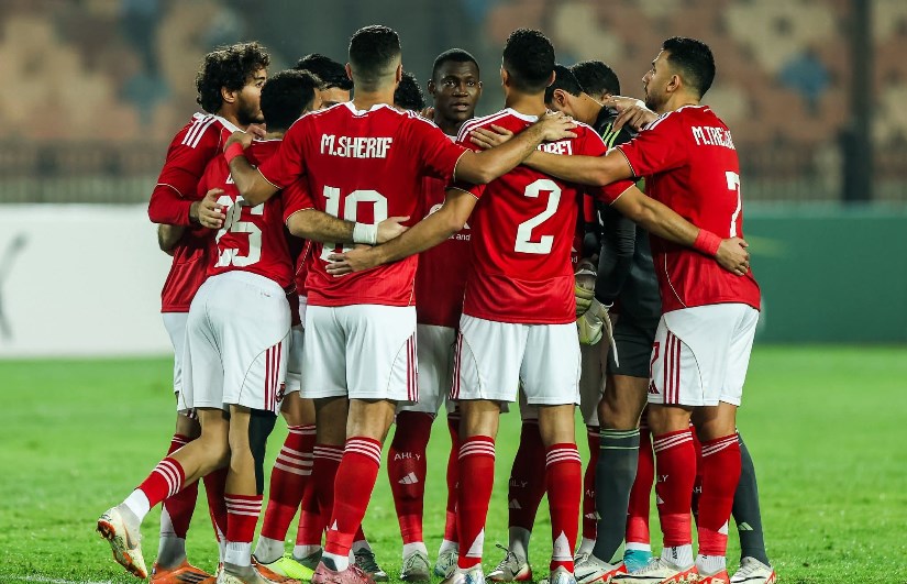 النادي الأهلي 