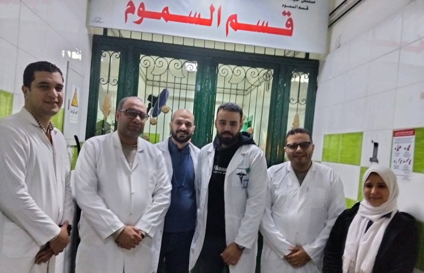 الفريق الطبى بمستشفى حميات دمنهور 