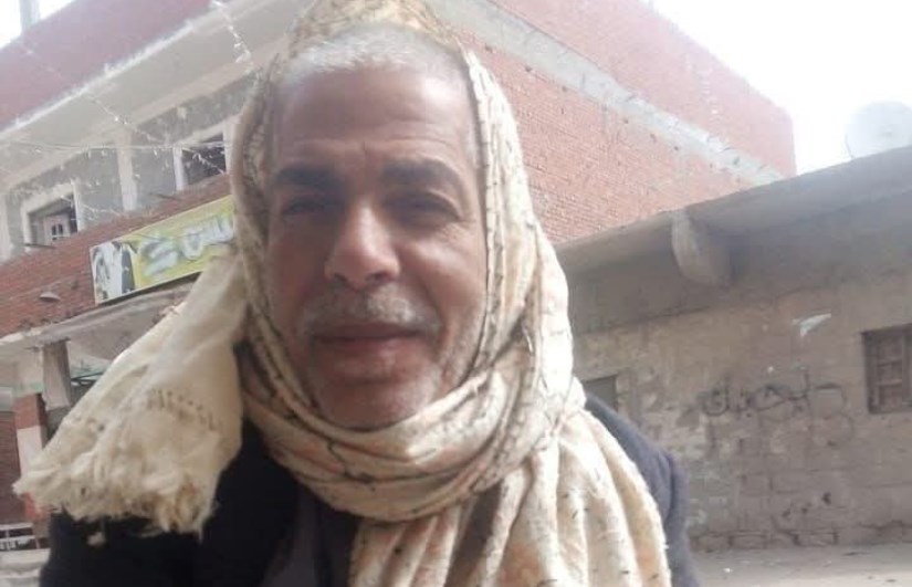 المجنى عليه 