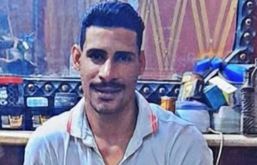 المجنى عليه 