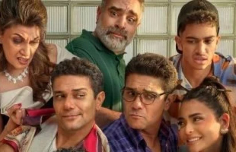 فيلم إن غاب القط 