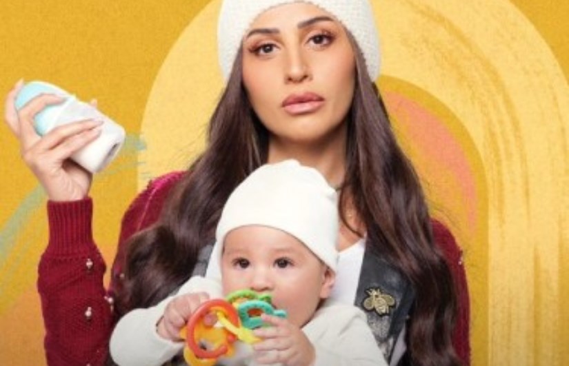 مسلسل كامل العدد 