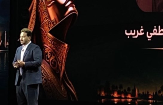 مهرجان نقابة المهن التمثيلية
