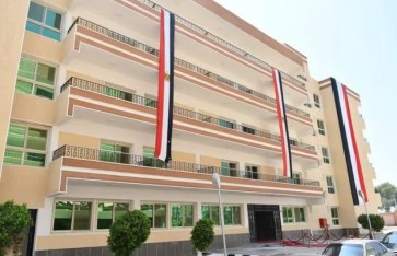 الجامعات الأهلية 