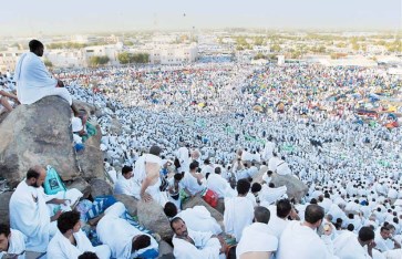 حج الجمعيات الأهلية 2027
