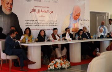 جانب من الفعاليات 