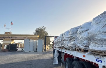 قافلة الهلال الأحمر 