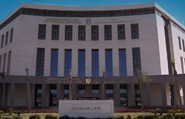 وزارة التربية والتعليم 
